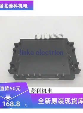 PS12033-Y2 PS12034-y2 PS12034 PS12035 PS12038 全新现货 质保