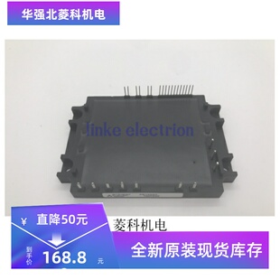 PS12033-Y2 PS12034-y2 PS12034 PS12035 PS12038 全新现货 质保
