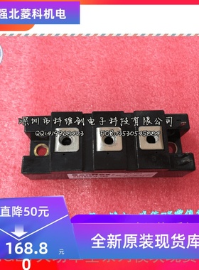 PD160FG160 PD200FG-80 PD200FG-160 原装正品 品质保证 新旧皆有