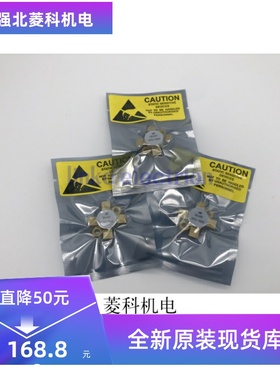 全新SD1407 SD1487 SD1460 2SC2290 2SC2879 2SC2510