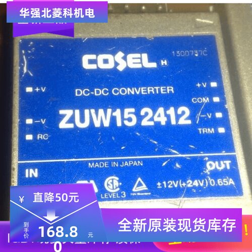 ZUW152412 ZUW151215 ZUW151212 ZUW150515 ZUW150512 PS21353-N