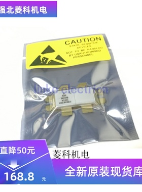 高频管 BLF278 进口现货 特价出售 保证个个好用