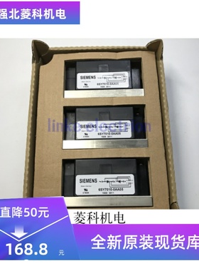 6SY7010-0AA05 功率模块 现货供应 欢迎订购！