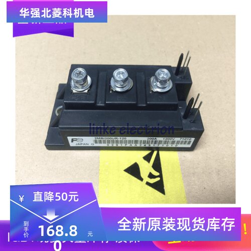 2MBI200UR-120-01 2MBI150UR-120 2MBI200U2F-120 A50L-0001-0419