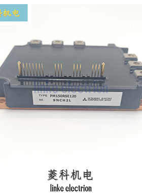 PM150RSE120 PM100RSE120 PM300RS060 PM200RSE060 PM150CS120