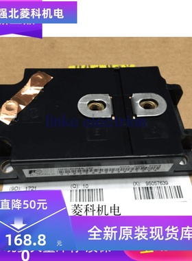 1MBI400NN-120供应1MBI400NP-120-01专营模块1MBI400NA-120-02