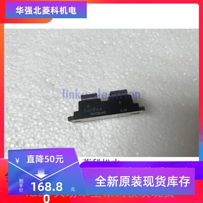 DBA200UA60功率模块 IGBT模块 电源模块 全新原装正品现货供应