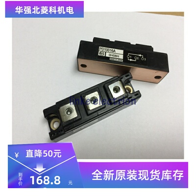 全新PT10116 PD10016 PD6016 PD10016A PD6016A 质量保证现货供应