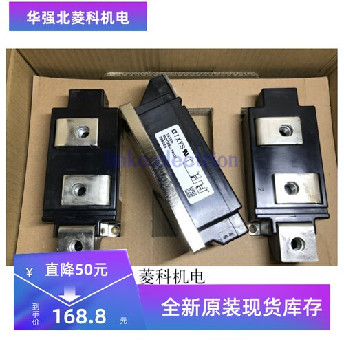 MCC550-14IO1 功率模块 现货销售 质保一年
