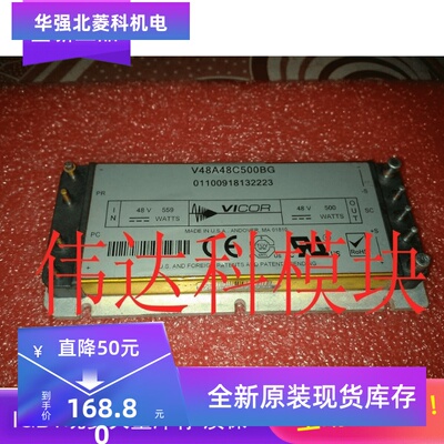 全新原装SSA500AA80三社