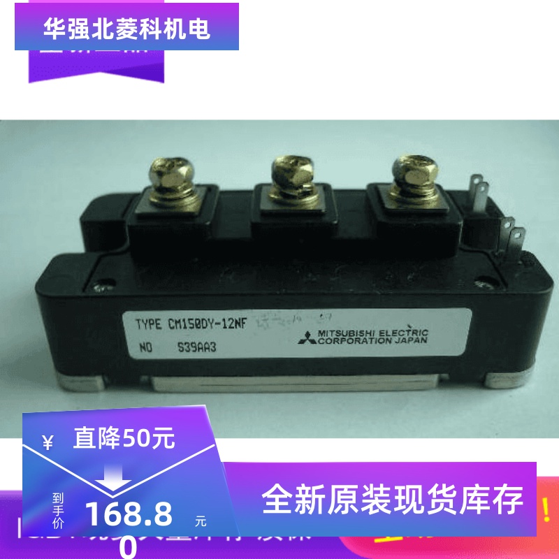 D全新原装正品质保一年