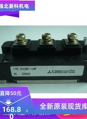 1MBI600PX-140-03,BXB50-48S12FLT01,PH150S280-12,CM150DY-12NF