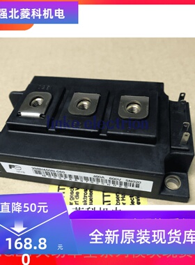 全新原装 进口 IGBT模块 2MBI400N-060 2MB1400N-060