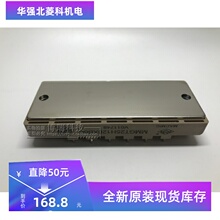 MMGT15H120XB6C MMGT25H120XB6C