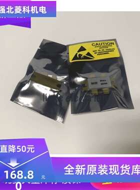 进口全新原装高频管MRF151G-MA/COM-原装咨询-现货-可开票