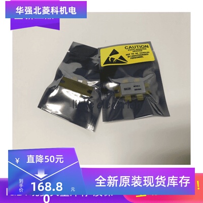 进口全新原装高频管MRF151G-MA/COM-原装咨询-现货-可开票