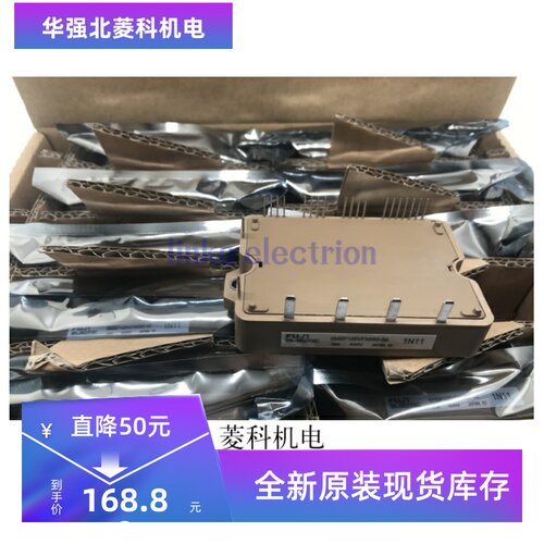 7MBP100VFN060-50 6MBP100VFN060-50 全新原装 进口
