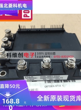 进口原装6MBP80RTA060-01 A50L-0001-0329现货
