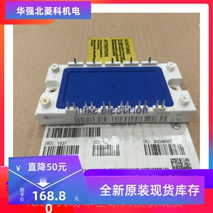 全新BSM50GB120DN2 BSM75GB120DN2 BSM75GB120DLC BSM50GB120DLC