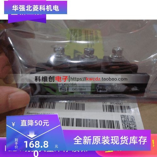PD6016A PD6016C PD6016 原装正品 品质保证 新旧皆有