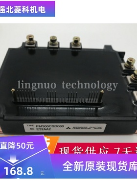 PM300RSD060 PM200RSD060 PM300CSD060 PM200CSD060 智能功率模块