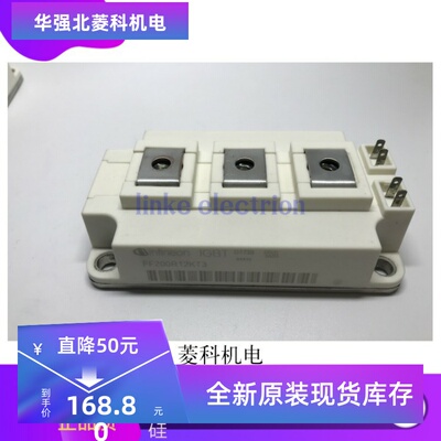 FF400R12KT3 FF300R12KT4 FF200R12KE3-B2 FF450R12KE4现货直销