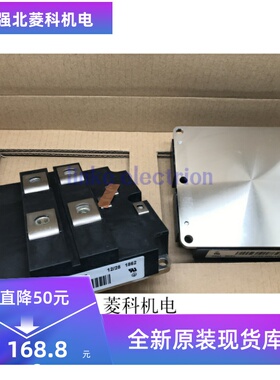 全新原装正品6SY7000-0AC37 6SY7000-0AC80功率模块可控硅