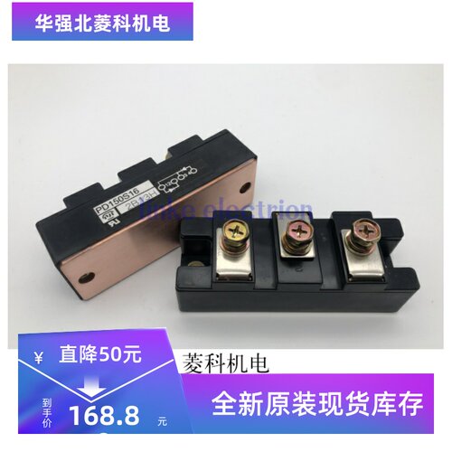 PD150S16 PD150S8 PD200S16 PD200S8 PD20116 PD230S16