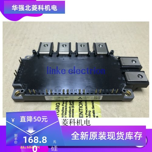 原装CM150RX1-24A CM150RX1-24S CM100RX1-24A CM100RX1-24S询价