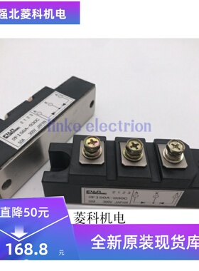 2FI50A-030C 2FI50A-030D 2FI50A-030N