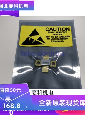 MRF9030 MRF9030L 专营 高频/微波/射频/模块/ 七天无理由退换