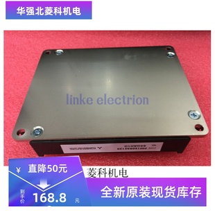 全新原装现货 PM100RSE120 PM150RSE120