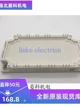 全新GD150PIY120C6SN GD100PIY120C6SN GD75PGY120C6SN