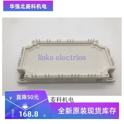 全新GD150PIY120C6SN GD100PIY120C6SN GD75PGY120C6SN