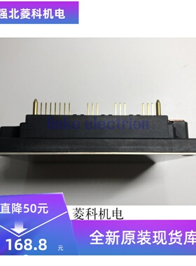 全新原装7MBP160RTA060-01 A50L-0001-0333 质保一年 提供发票
