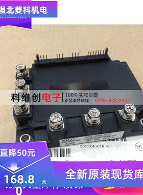新品6MBP50RTA060-01 A50L-0001-0327 6MBP100RTA060-01智能模块