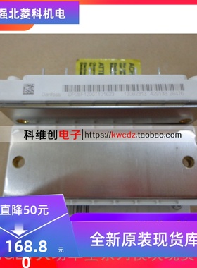 全新原装进口现货DP25F1200T DP25F1200T101623 DP25F1200T101709