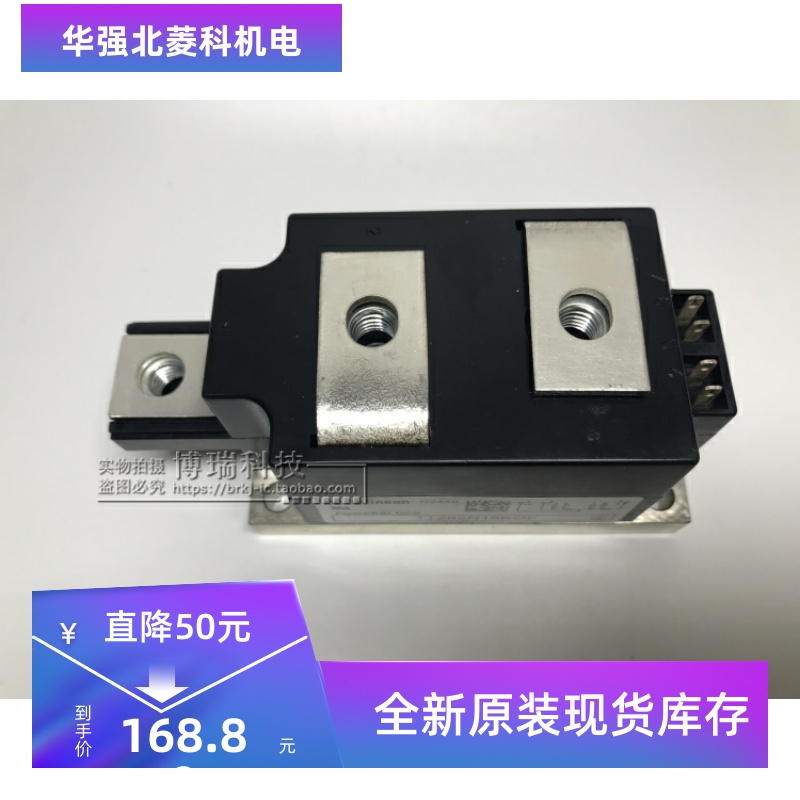 大量现货 质量保证TT285N16KOF TT285N12KOF TT285N14KOF