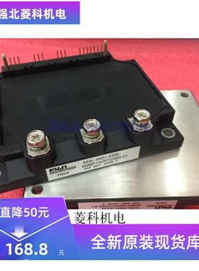 6MBP150RTC060-01 全新/翻新现货