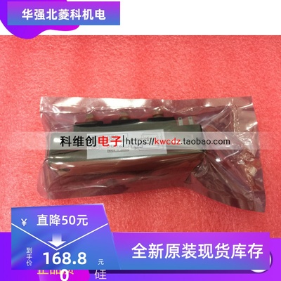 全新原装可控硅PDT1008英达