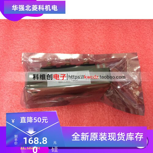 全新原装可控硅PDT1008英达