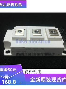 新品FF300R12KT4 FF400R12KT3 FF450R12KT4 BSM200 300 400