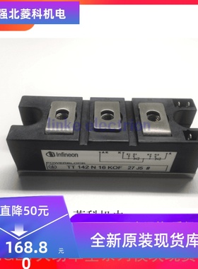 TT142N16KOF TT162N16KOF TT162N14KOF TD180N16KOF TD142N16KOF