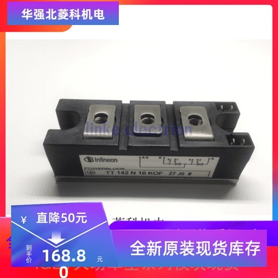 TT142N16KOF TT162N16KOF TT162N14KOF TD180N16KOF TD142N16KOF