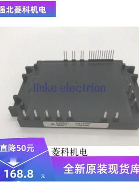 全新 PS12036 PS12036-Y2 PS12036-1 PS12038 PS12038-Y2