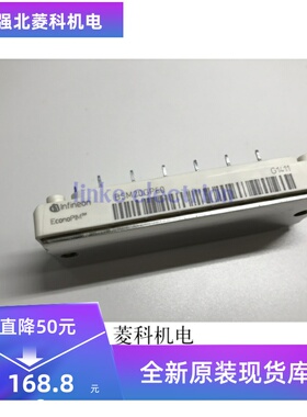 BSM20GP60 功率模块 现货质量 保证价格优势功率模块全