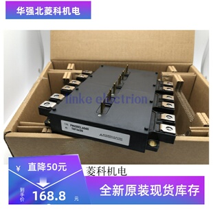 PM300CLA120 PM200CLA120 PM450CLA120 PM450CLA060原装