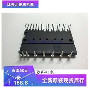 PSS50S71F6 原装 保证质量