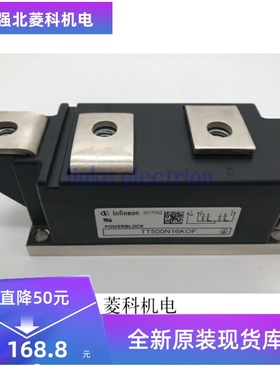 TT500N08KOF TT500N12KOF TT500N14KOF TT500N16KOF可控硅模块