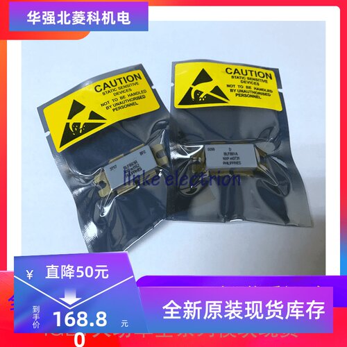 全新BLF861A BLF547 BLF548 BLF647 BLF861高频管微波管射频管